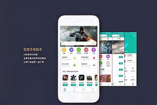 beplay体育官网首页截图2